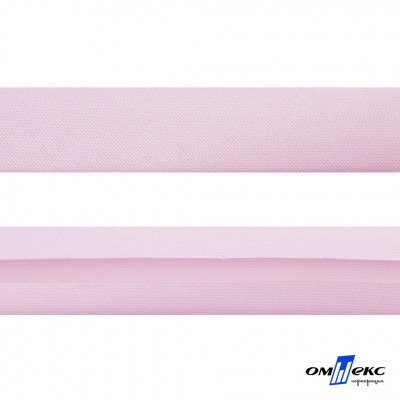 Косая бейка атласная "Омтекс" 15 мм х 132 м, цв. 212 светло-розовый - купить в Чебоксарах. Цена: 225.81 руб.