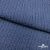 Ткань костюмная "Джинс", 345 г/м2, 100% хлопок, шир. 155 см, Цв. 2/ Dark  blue - купить в Чебоксарах. Цена 686 руб.