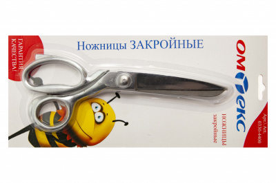 Ножницы арт.0330-4400 закройные, 8"/ 203 мм - купить в Чебоксарах. Цена: 796.80 руб.