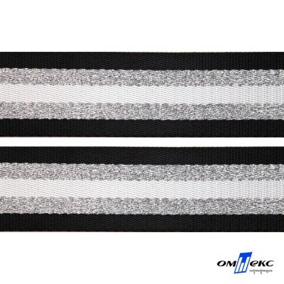 Текстильная лента (стропа) 90% нейлон10% пэ ,шир.38 мм"полоска"(боб.45+/-1 м), цв-#142/4-2-чёрный - купить в Чебоксарах. Цена: 95.14 руб.