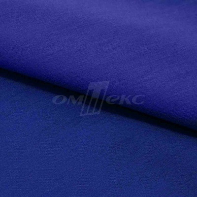 Сорочечная ткань "Ассет" 19-3952, 120 гр/м2, шир.150см, цвет электрик - купить в Чебоксарах. Цена 248.87 руб.