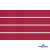Репсовая лента 018, шир. 6 мм/уп. 50+/-1 м, цвет бордо - купить в Чебоксарах. Цена: 87.54 руб.