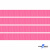 Репсовая лента 011, шир. 6 мм/уп. 50+/-1 м, цвет розовый - купить в Чебоксарах. Цена: 87.54 руб.