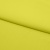 Бифлекс плотный col.911, 210 гр/м2, шир.150см, цвет жёлтый - купить в Чебоксарах. Цена 653.26 руб.