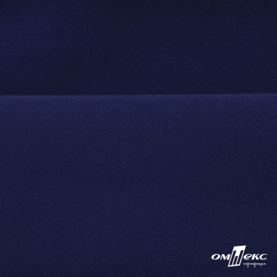 Костюмная ткань "Элис" 19-3933, 200 гр/м2, шир.150см, цвет т.синий - купить в Чебоксарах. Цена 303.10 руб.