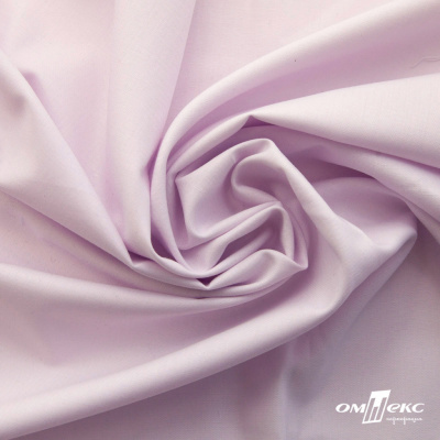 Ткань сорочечная Илер 100%полиэстр, 120 г/м2 ш.150 см, цв.розовый - купить в Чебоксарах. Цена 293.20 руб.
