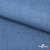 Ткань костюмная "Джинс", 270 г/м2, 74% хлопок 24%полиэстер, 2%спандекс, шир. 150 см, голубой - купить в Чебоксарах. Цена 607.88 руб.
