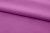 Ткань сорочечная стрейч 18-3224, 115 гр/м2, шир.150см, цвет фиолетовый - купить в Чебоксарах. Цена 282.16 руб.