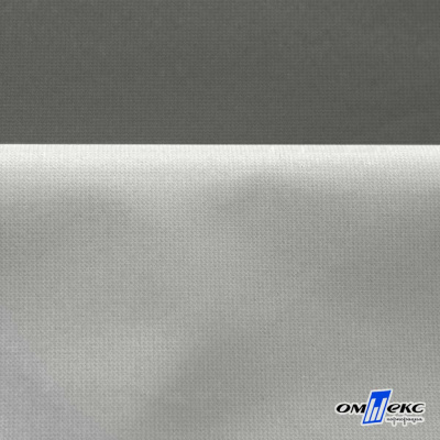 Мембранная ткань "Ditto" 18-0403, PU/WR, 130 гр/м2, шир.150см, цвет серый - купить в Чебоксарах. Цена 307.92 руб.