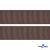 Репсовая лента 005, шир. 25 мм/уп. 50+/-1 м, цвет коричневый - купить в Чебоксарах. Цена: 298.75 руб.