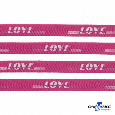 Тесьма отделочная (киперная) 10 мм, 100% хлопок, "LOVE" (45 м) цв.121-15 -яр.розовый - купить в Чебоксарах. Цена: 797.46 руб.
