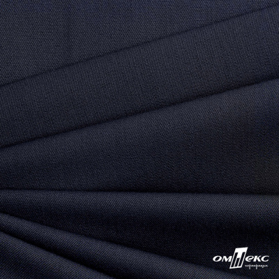 Ткань костюмная "Диана", 85%P 11%R 4%S, 260 г/м2 ш.150 см, цв-чернильный (4) - купить в Чебоксарах. Цена 434.07 руб.