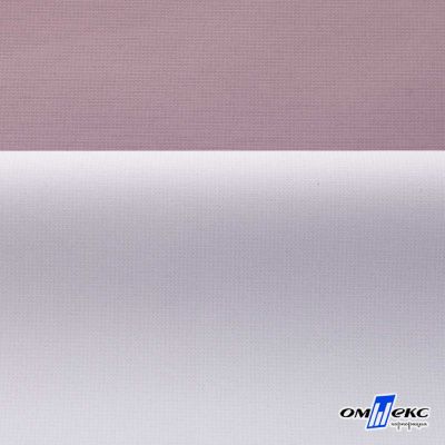 Текстильный материал " Ditto", мембрана покрытие 5000/5000, 130 г/м2, цв.17-1605 розовый туман - купить в Чебоксарах. Цена 307.92 руб.