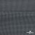 Ткань костюмная "Ники", 98%P 2%S, 217 г/м2 ш.150 см, цв-серый - купить в Чебоксарах. Цена 350.74 руб.