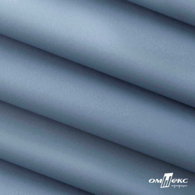 Текстильный материал " Ditto", мембрана покрытие 5000/5000, 130 г/м2, цв.16-4010 серо-голубой - купить в Чебоксарах. Цена 307.92 руб.