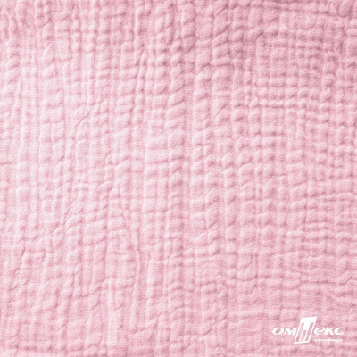 Ткань Муслин, 100% хлопок, 125 гр/м2, шир. 135 см   Цв. Розовый Кварц   - купить в Чебоксарах. Цена 340.69 руб.