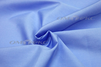 Сорочечная ткань "Ассет" 16-4020, 120 гр/м2, шир.150см, цвет голубой - купить в Чебоксарах. Цена 251.41 руб.
