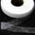 Прокладочная лента (паутинка) DF23, шир. 25 мм (боб. 100 м), цвет белый - купить в Чебоксарах. Цена: 1.60 руб.