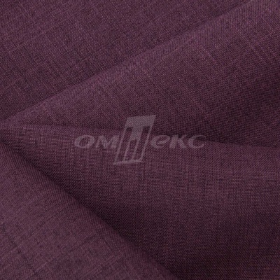 Ткань костюмная габардин Меланж,  цвет вишня/6207В, 172 г/м2, шир. 150 - купить в Чебоксарах. Цена 296.19 руб.