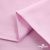 Ткань сорочечная Альто, 115 г/м2, 58% пэ,42% хл, окрашенный, шир.150 см, цв. 2-розовый (арт.101) - купить в Чебоксарах. Цена 306.69 руб.