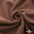 Ткань Муслин, 100% хлопок, 125 гр/м2, шир. 135 см   Цв. Терракот   - купить в Чебоксарах. Цена 388.08 руб.