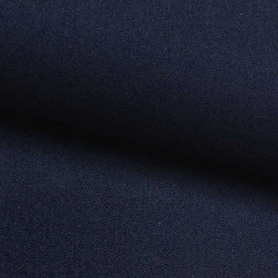 Костюмная ткань с вискозой "Флоренция" 19-4024, 195 гр/м2, шир.150см, цвет т.синий - купить в Чебоксарах. Цена 496.99 руб.