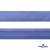 Косая бейка атласная "Омтекс" 15 мм х 132 м, цв. 020 темный голубой - купить в Чебоксарах. Цена: 225.81 руб.