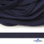 Шнур плетеный (плоский) d-12 мм, (уп.90+/-1м), 100% полиэстер, цв.266 - т.синий - купить в Чебоксарах. Цена: 8.62 руб.