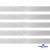 Лента металлизированная "ОмТекс", 15 мм/уп.22,8+/-0,5м, цв.- серебро - купить в Чебоксарах. Цена: 57.75 руб.