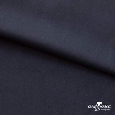 Ткань сорочечная Илер 100%полиэстр, 120 г/м2 ш.150 см, цв. темно синий - купить в Чебоксарах. Цена 293.20 руб.