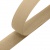 Липучка с покрытием ПВХ 034, шир. 50 мм (упак. 25 м), цвет св.бежевый - купить в Чебоксарах. Цена: 36.62 руб.