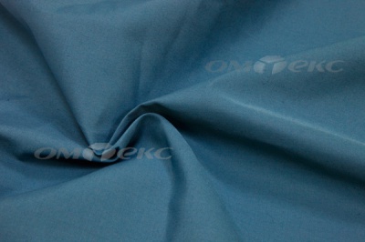 Сорочечная ткань "Ассет" 19-4535, 120 гр/м2, шир.150см, цвет м.волна - купить в Чебоксарах. Цена 251.41 руб.