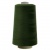 Швейные нитки (армированные) 28S/2, нам. 2 500 м, цвет 596 - купить в Чебоксарах. Цена: 148.95 руб.