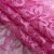 Кружевное полотно стрейч XD-WINE, 100 гр/м2, шир.150см, цвет розовый - купить в Чебоксарах. Цена 1 869.99 руб.