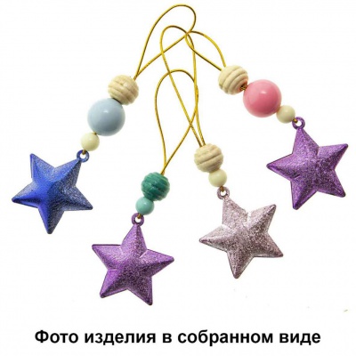 Набор для творчества "Новогодние подвески" - купить в Чебоксарах. Цена: 108.52 руб.