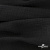 Ткань Муслин, 100% хлопок, 125 гр/м2, шир. 140 см #2037 цв.-чёрный - купить в Чебоксарах. Цена 318.49 руб.