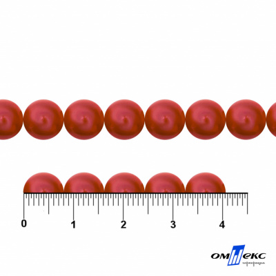 0404-0140-Бусины пластиковые под жемчуг "ОмТекс", 8 мм, (уп.50гр=218+/-3шт), цв.072-красный - купить в Чебоксарах. Цена: 42.84 руб.