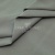 Ткань сорочечная стрейч 15-4305, 115 гр/м2, шир.150см, цвет серый - купить в Чебоксарах. Цена 307.75 руб.