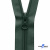 Спиральная молния Т5 890, 80 см, автомат, цвет т.зелёный - купить в Чебоксарах. Цена: 16.61 руб.