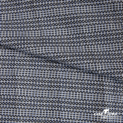 Ткань костюмная "Гарсия" 80% P, 18% R, 2% S, 335 г/м2, шир.150 см, Цвет голубой - купить в Чебоксарах. Цена 669.66 руб.