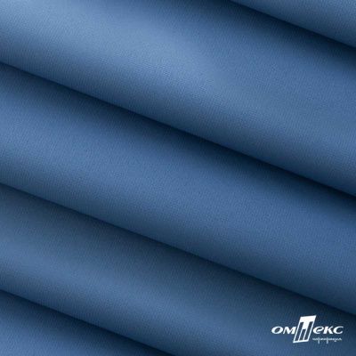 Текстильный материал " Ditto", мембрана покрытие 5000/5000, 130 г/м2, цв.18-3922  ниагара - купить в Чебоксарах. Цена 307.92 руб.
