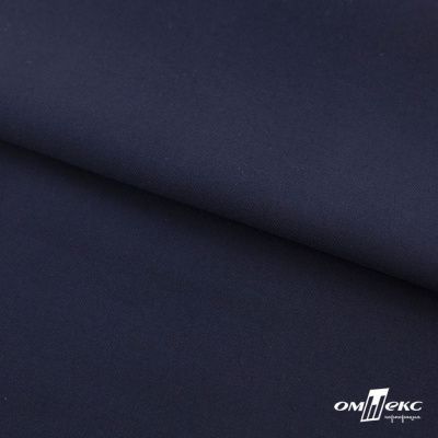 Ткань костюмная "Остин" 80% P, 20% R, 230 (+/-10) г/м2, шир.145 (+/-2) см, цв 1 - Темно синий - купить в Чебоксарах. Цена 380.25 руб.