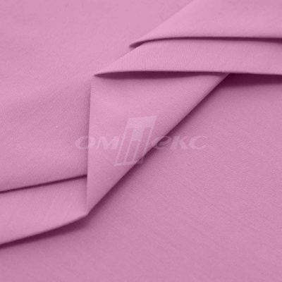 Сорочечная ткань "Ассет" 14-2311, 120 гр/м2, шир.150см, цвет розовый - купить в Чебоксарах. Цена 248.87 руб.