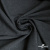 Ткань костюмная "Моник", 80% P, 16% R, 4% S, 250 г/м2, шир.150 см, цв-темно серый - купить в Чебоксарах. Цена 555.82 руб.