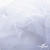 Сетка Фатин Глитер, 18 (+/-5) гр/м2, шир.155 см, цвет белый - купить в Чебоксарах. Цена 157.78 руб.