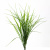 Трава искусственная -3, шт (осока 50 см/8 см  5 листов)				 - купить в Чебоксарах. Цена: 124.17 руб.
