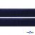 Мягкая петельная лента шир.25 мм, (упак.25 м), цв.т.синий - купить в Чебоксарах. Цена: 24.50 руб.