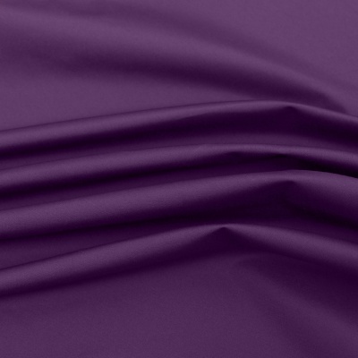 Курточная ткань Дюэл (дюспо) 19-3528, PU/WR/Milky, 80 гр/м2, шир.150см, цвет фиолетовый - купить в Чебоксарах. Цена 141.80 руб.