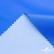 Текстильный материал Поли понж Дюспо (Крокс), WR PU Milky, 18-4039/голубой, 80г/м2, шир. 150 см - купить в Чебоксарах. Цена 145.19 руб.