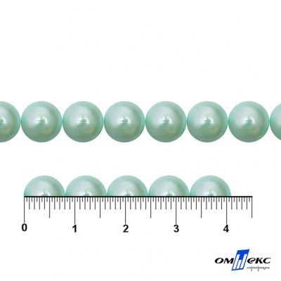 0404-5146А-Полубусины пластиковые круглые "ОмТекс", 8 мм, (уп.50гр=365+/-3шт), цв.086-бл.бирюза - купить в Чебоксарах. Цена: 63.46 руб.